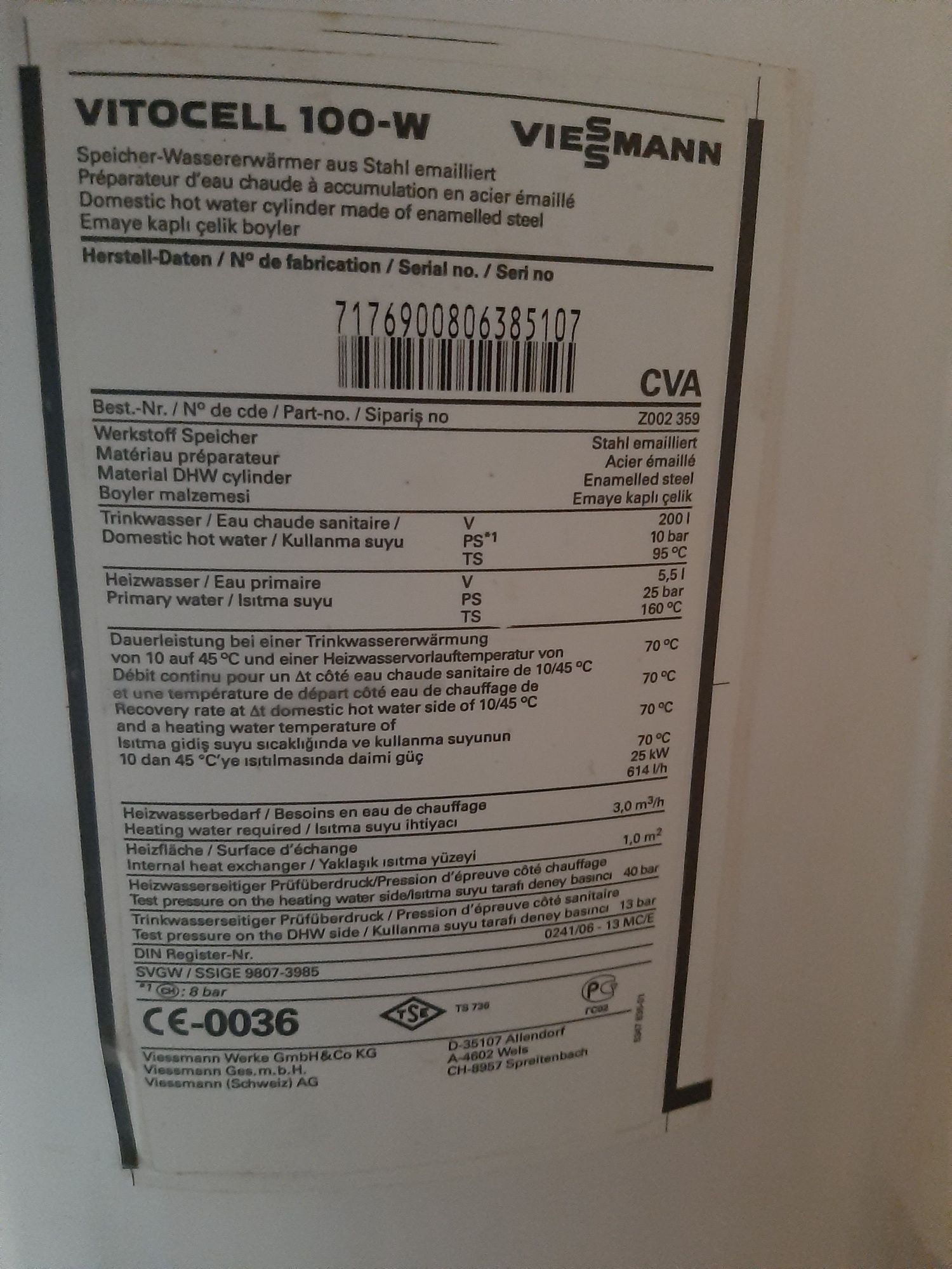 Zbiornik Viessman Vitocell-100w 200L