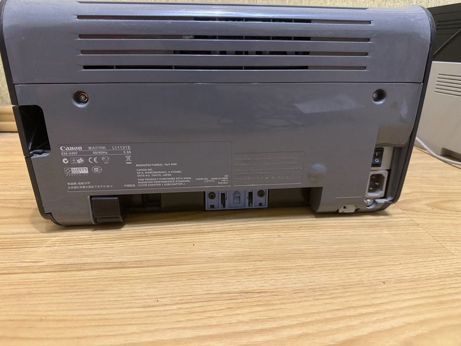 Принтер лазерний Canon i-Sensys LBP2900B