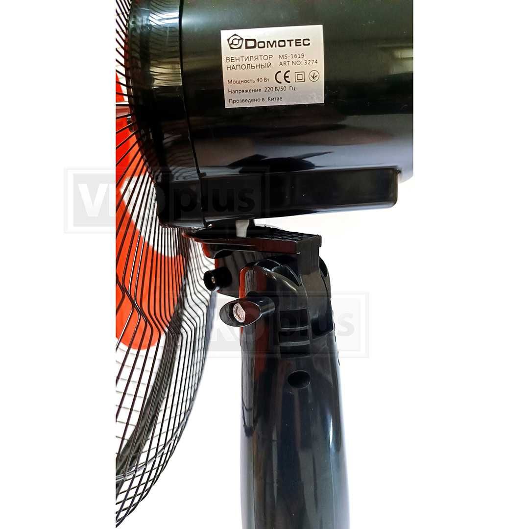 Вентилятор підлоговий DOMOTEC MS-1619 "16" 40 Вт купол 43 см (4645)
