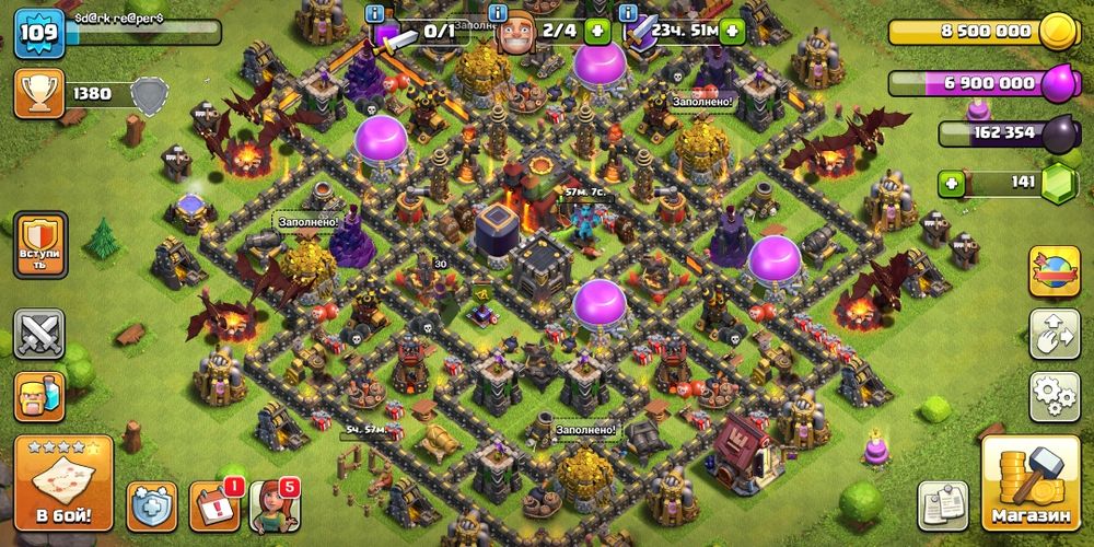 Аккаунт Clash Royale + Clash of Clans + Brawl Stars
