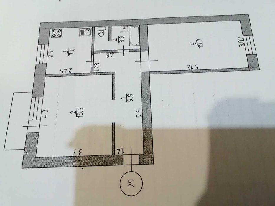 Продам квартиру м.Ізюм