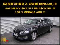 Skoda Octavia STYLE + Salon POLSKA + 100% Serwis SKODA + 1 Właściciel !!!