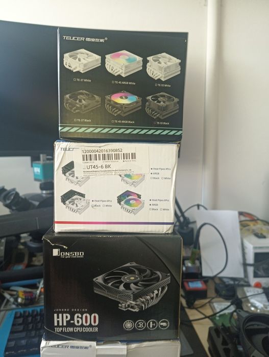 Chłodzenie CPU teucer ut45
