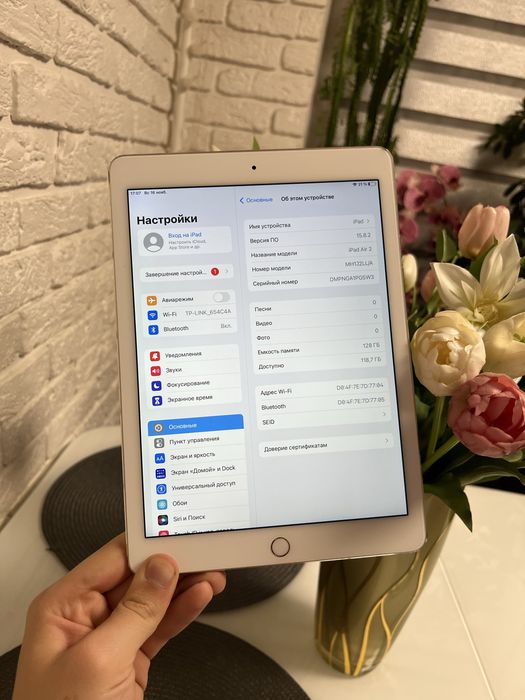 Apple iPad Air 2 128GB Gold