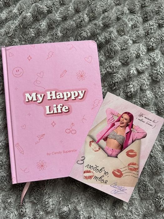 Планер від Кенді