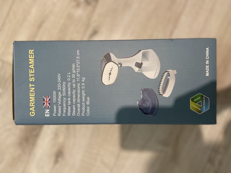 Парова праска для одягу