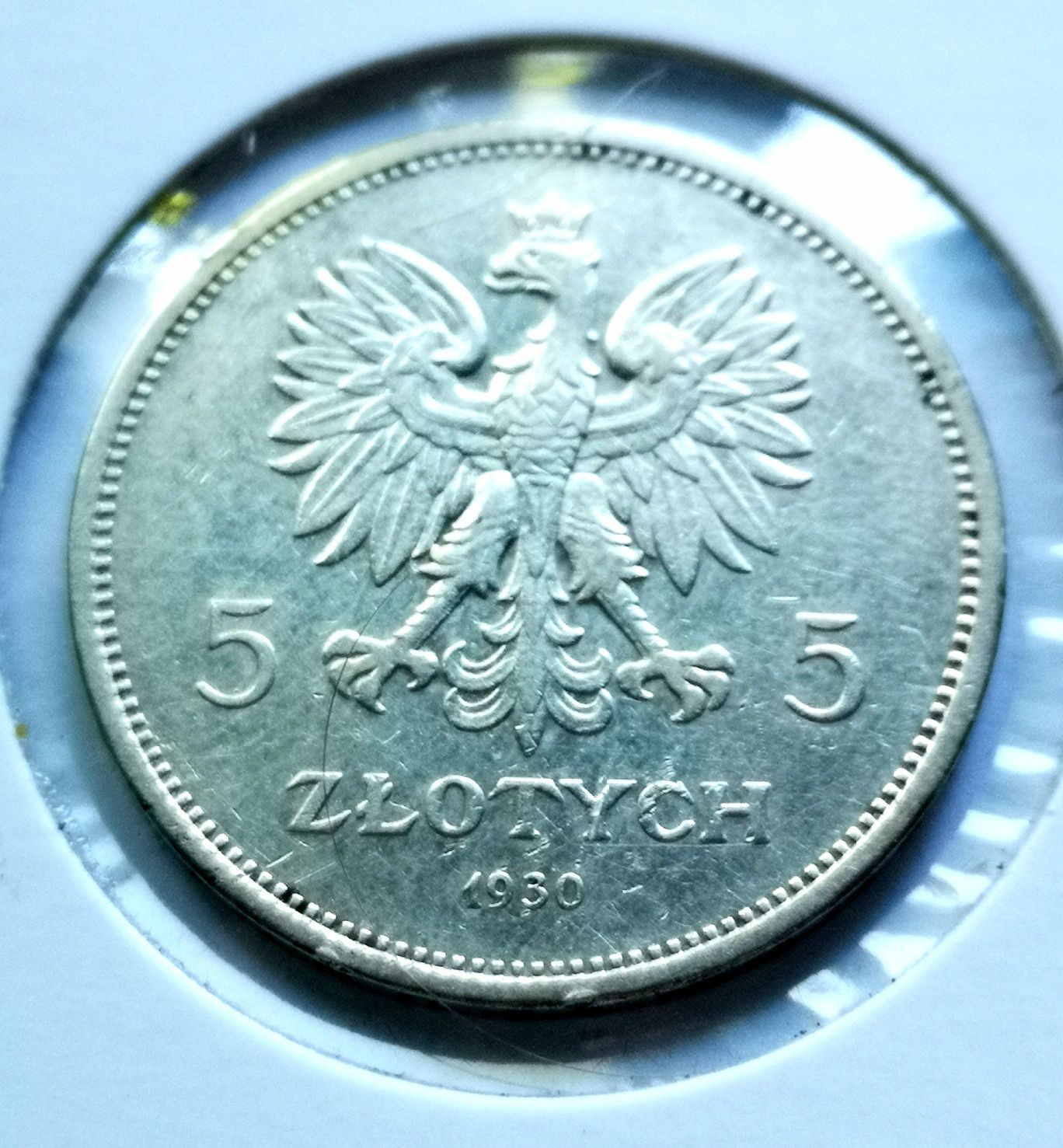 Moneta kolekcjonerska ll RP Sztandar