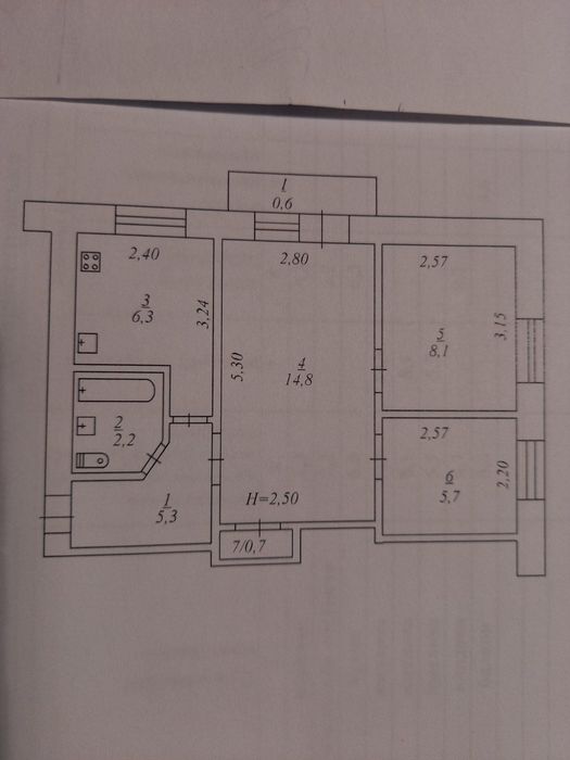 Продаю 95 квартал 3х кімн. кв.