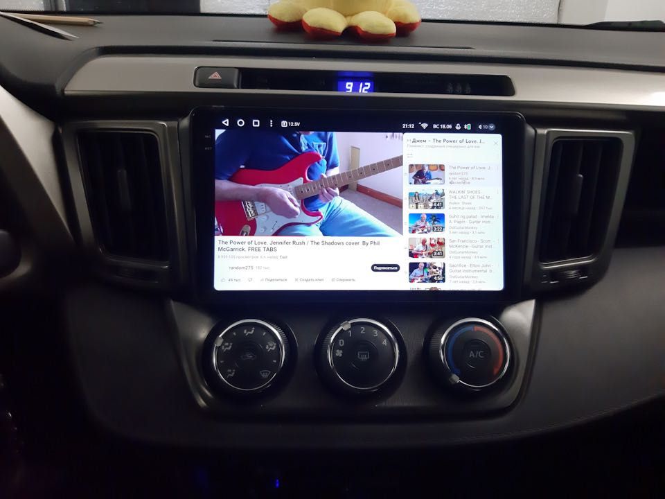 Auto Radio Toyota RAV4 * Android 2Din * Ano 2012 a 2018