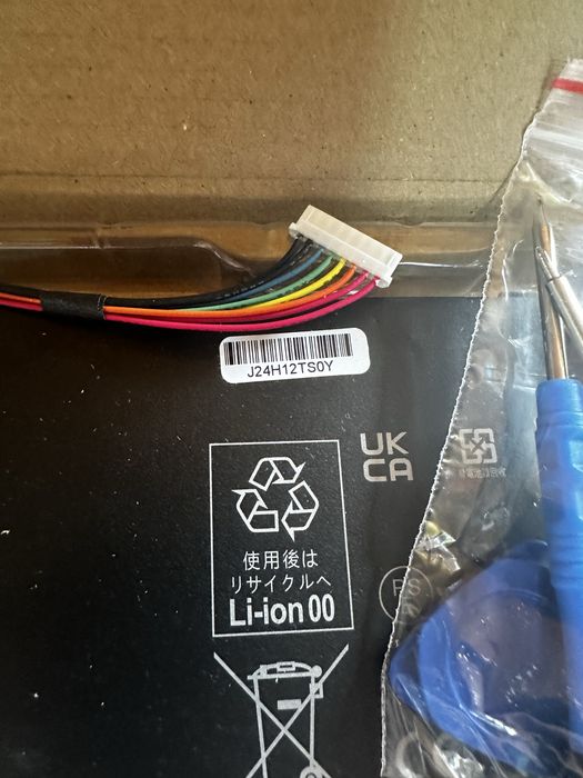 Батарея для ноутбука Acer AP16M5J