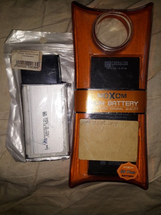 Аккумулятор Baseus Apple iPhone 6 iPhone 6s Plus  iPhone 7