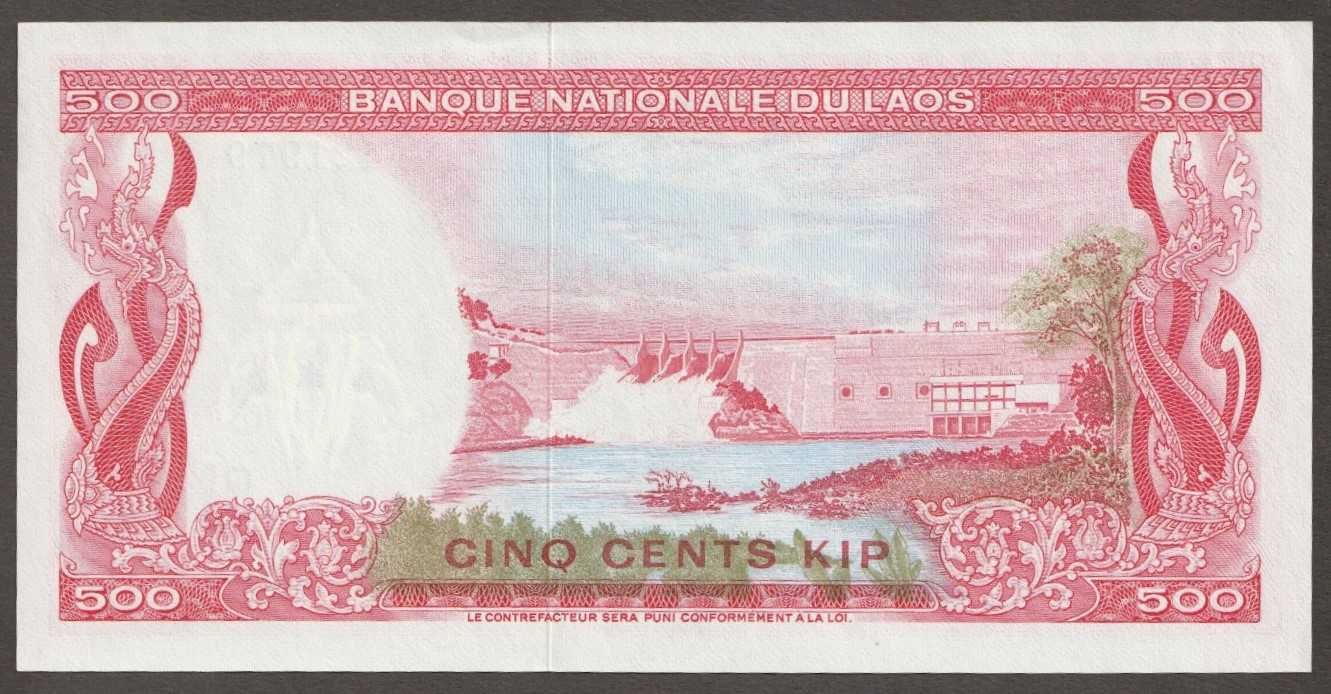 Laos 500 kip 1974 - król Savang -  stan bankowy UNC