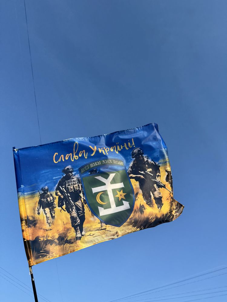 Бригадний пропор військові прапори з емблемами бригад виготовлення