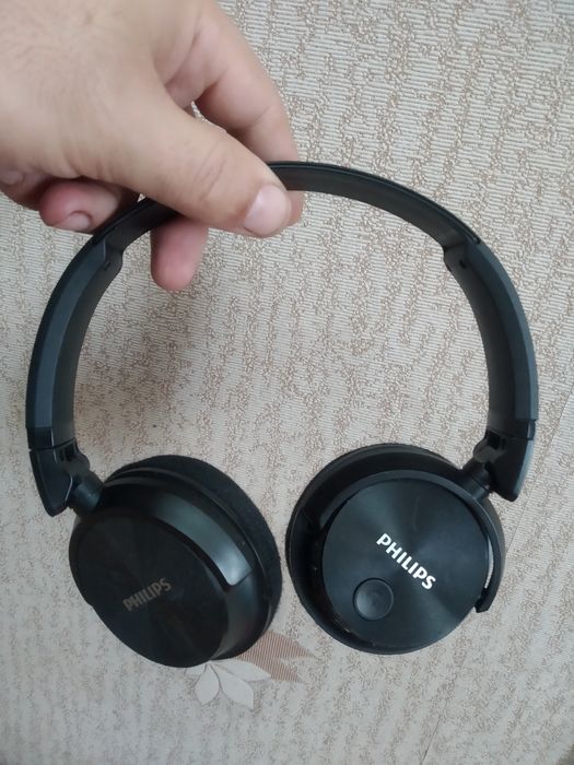 Беспроводные наушники Philips SHB3060