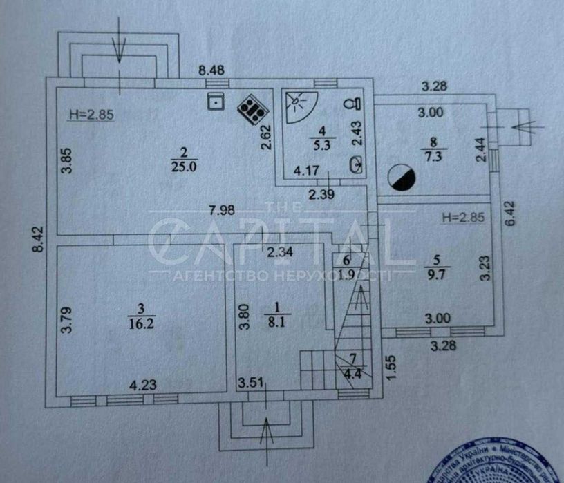 Продаж/Будинок/132 м2/Обухівський район/Нові Безрадичі/вул. Піщана 55i