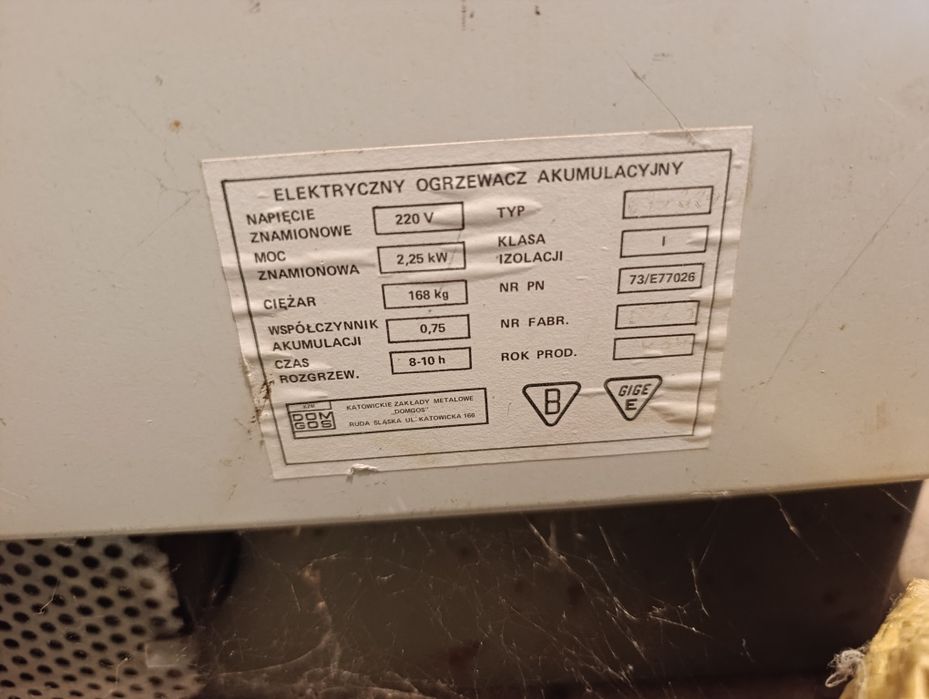 Piec akumulacyjny z cegłami szamotowymi