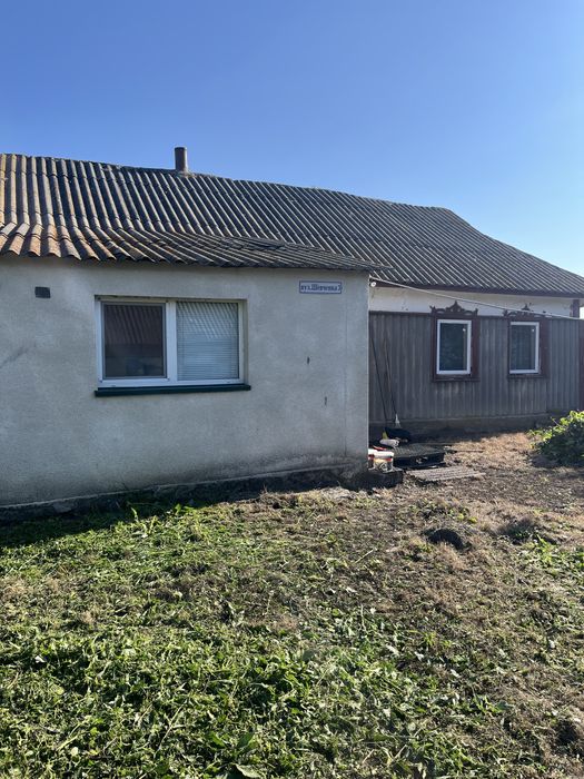 Будинок з земельною ділянкою