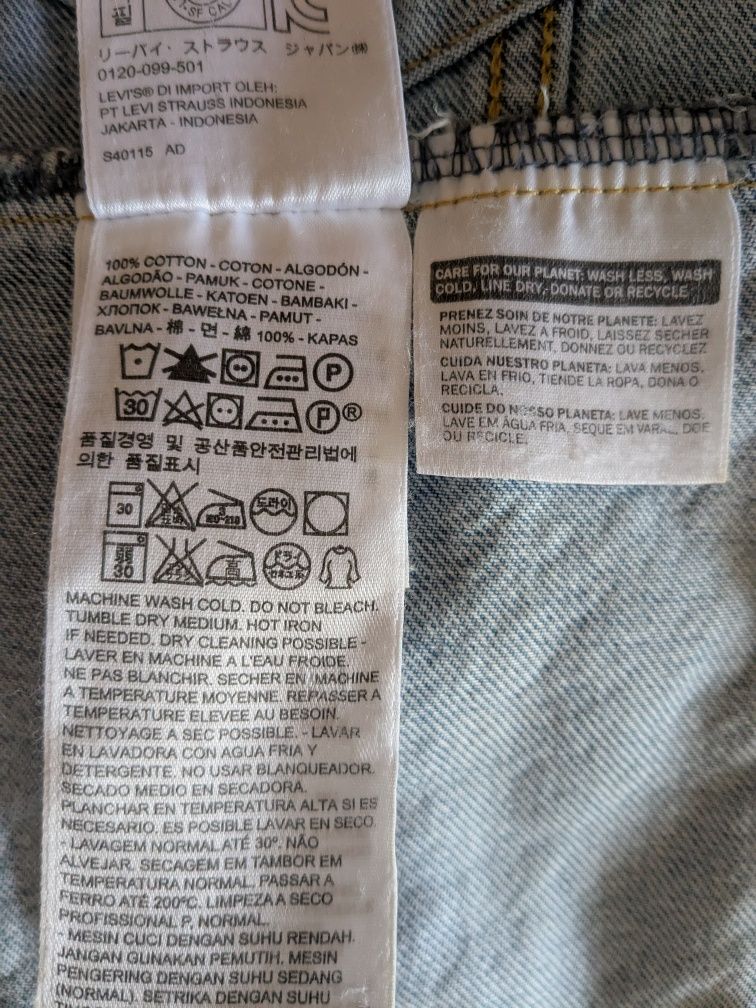 Жіноча джинсова куртка Levi's блакитна