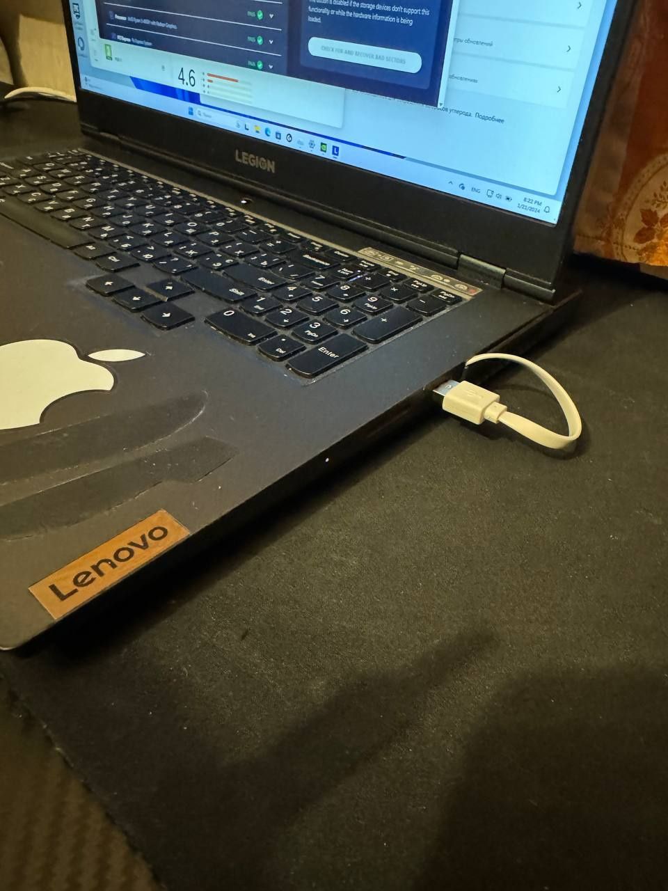 Lenovo legion 5 17arh05