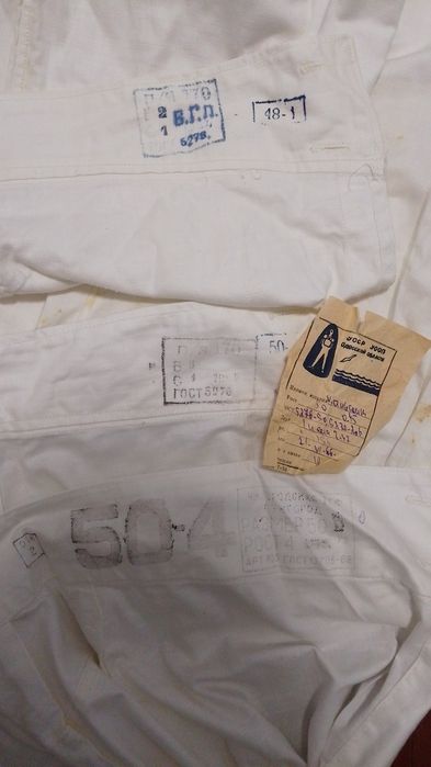 Чоловічи підштані кольсони СССР