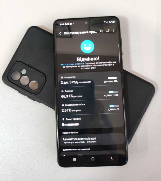 SAMSUNG Galaxy M52 5G 6/128Gb Black