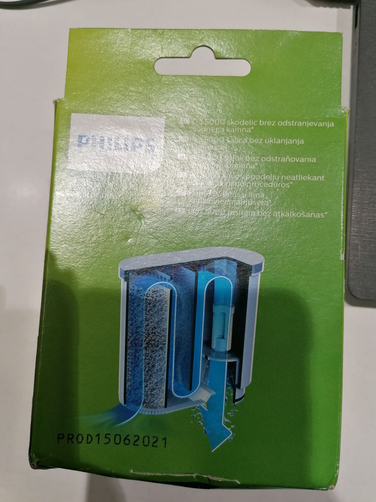 Фільтр для очистки води для кавомошини  Philips