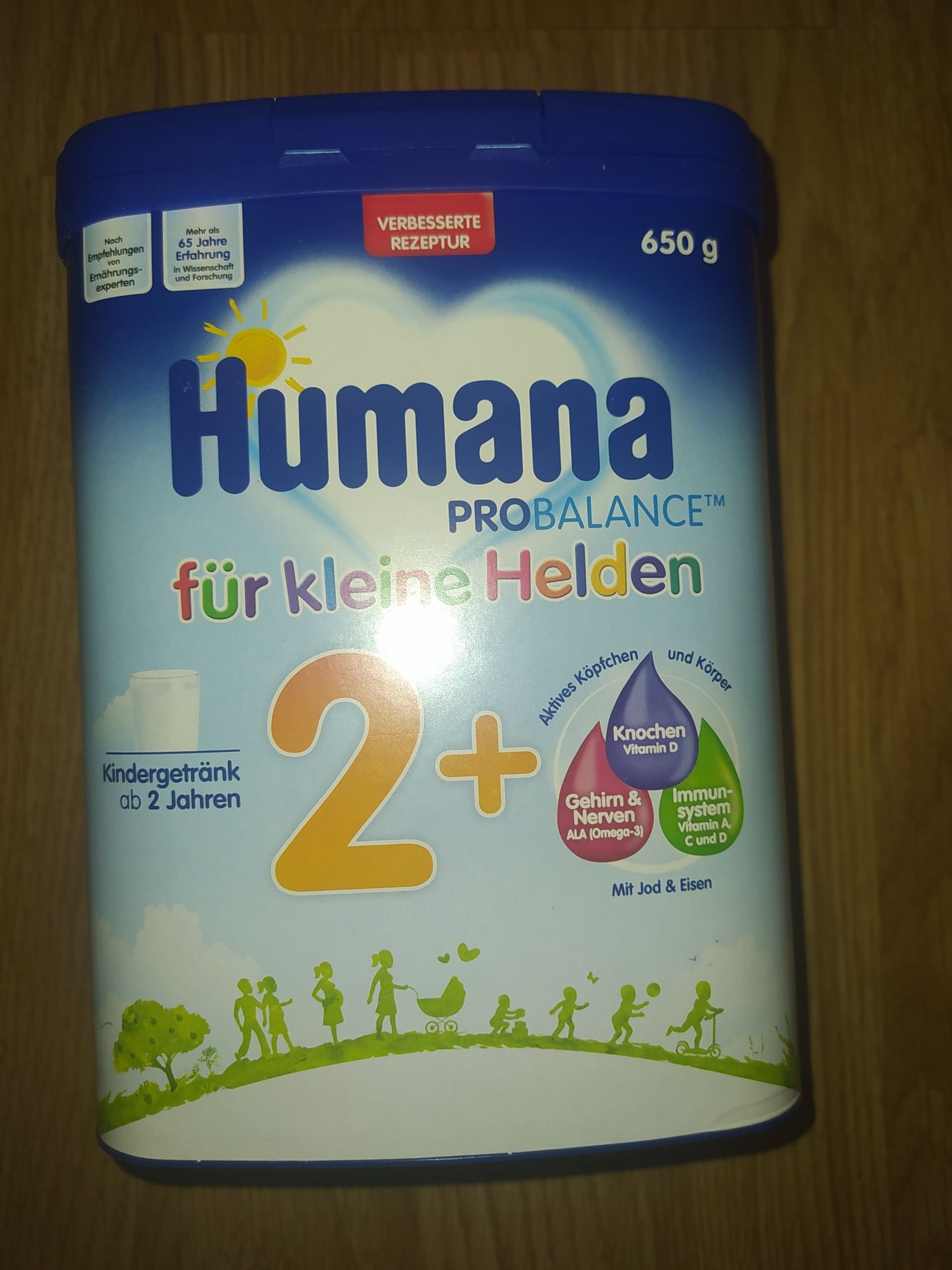 Смесь Humana 2+,Humana SL Expert,Humana Pre, Humana HN