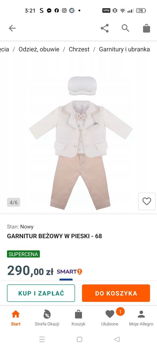 Ubranko dla chłopca do chrztu