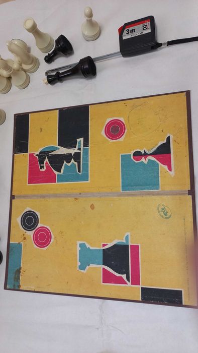 Шахматы Рига ссср