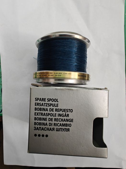 Bobine Shimano ultrega XSA Ci4