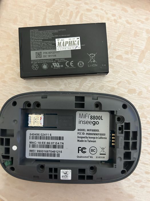 Продам мобильный роутер verizon ML8800L