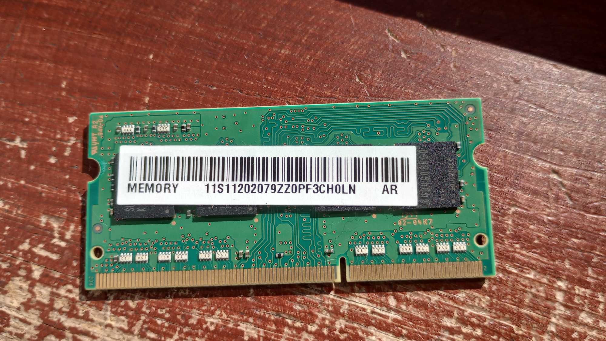 Samsung 4GB DDR3L 1600 MHz