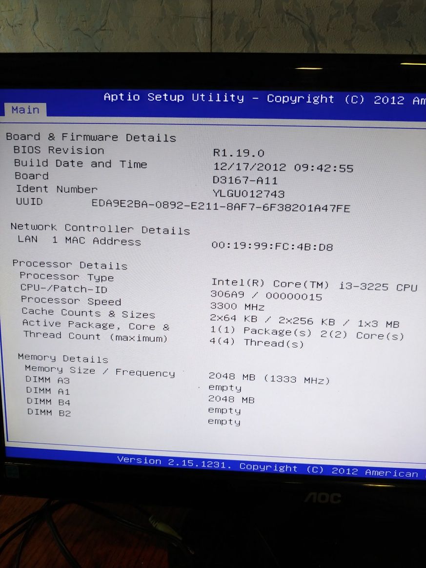 Системник Fujitsu w520 i3-3225, 500w gold блок питания