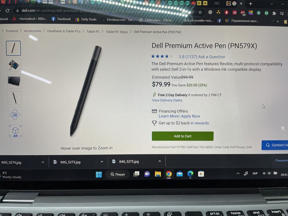 Активний стилус Dell Premium Active Pen PN579X NEW