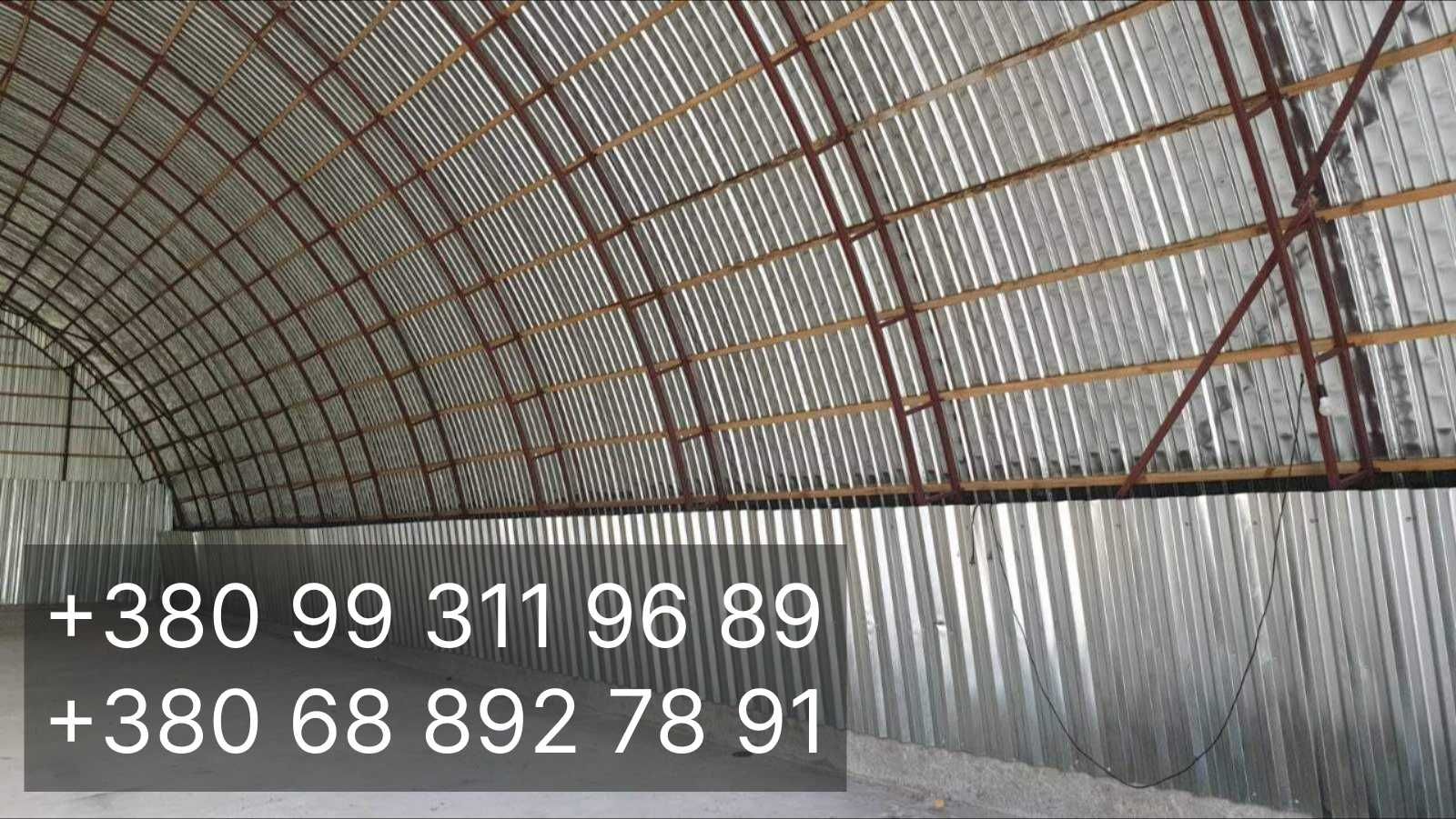 Ангар  для зерна Склад 18х40(720 м²) під ключ ПО ВСІЙ УКРАЇНІ