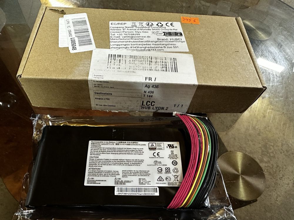 Акумулятор до ноутбука MSI BTY-L78 / 5225 mAh