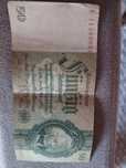 Banknot 50 reichsmark