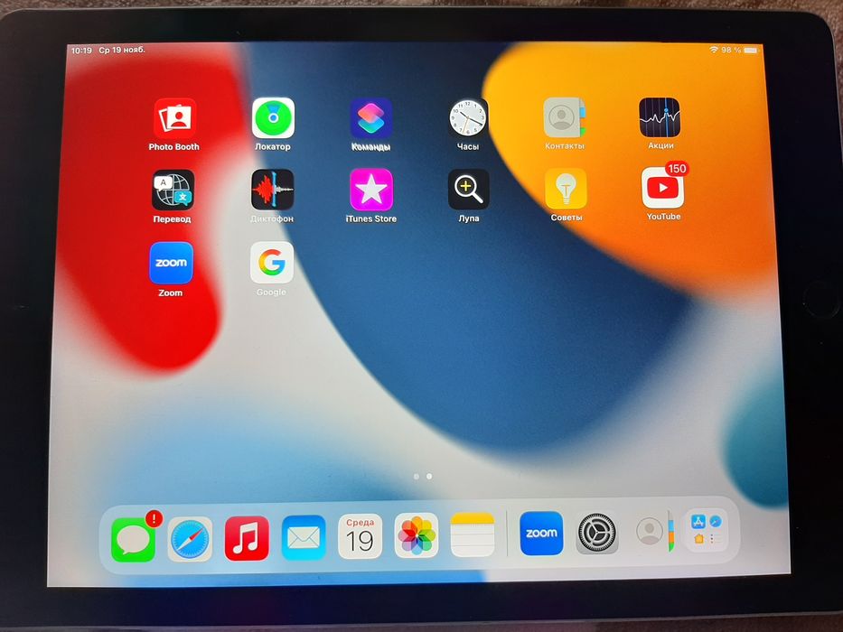 Продам айпад эйр 2 б/у