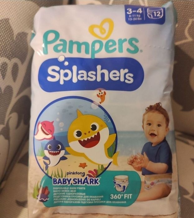 Pampers Splashers Pieluchy do Pływania Rozmiar 3-4 6-11 kg okazja