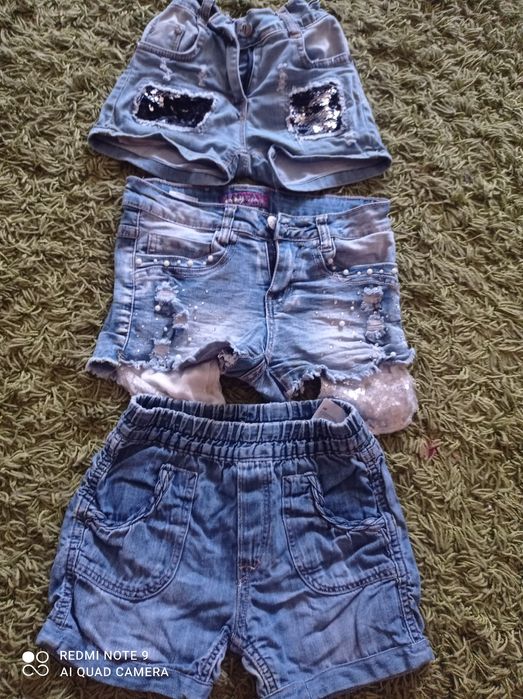 Шорти для дівчини