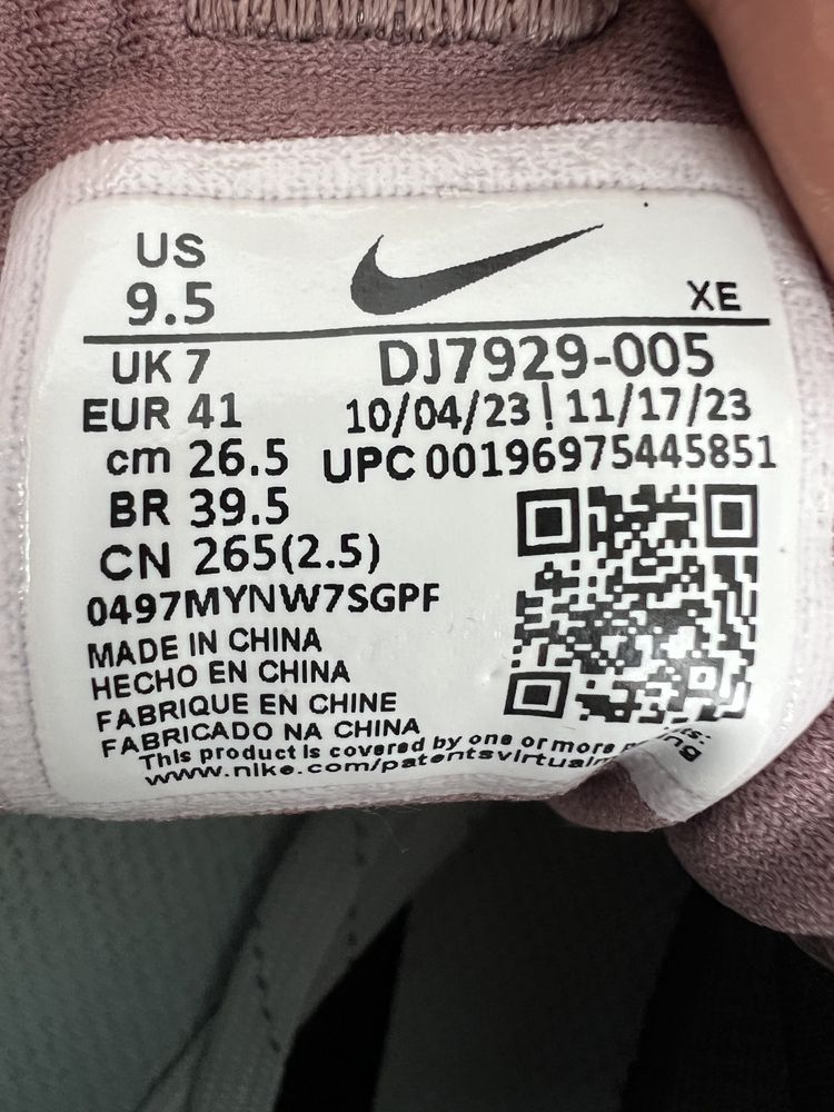Оригінальні Кросівки NIKE REACT PEGASUS TRAIL 4 GORE-TEX 41р.26.5см.