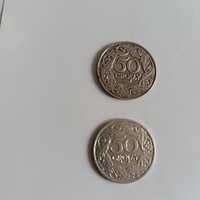 Монета 50 грошей Польська 1923року