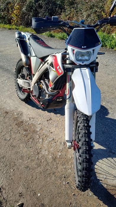 PR5 250 Extreme 2020