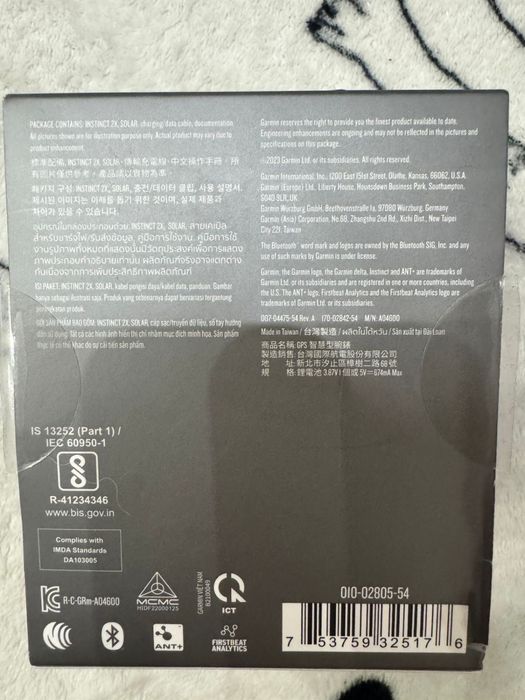 Годинник Garmin Instinct 2X Solar Moss