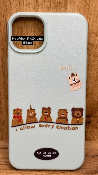 Продам чехли для телефонів