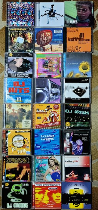 •CD Диски-4•Электронная Музыка•Компакт Диски•Объявление-4•