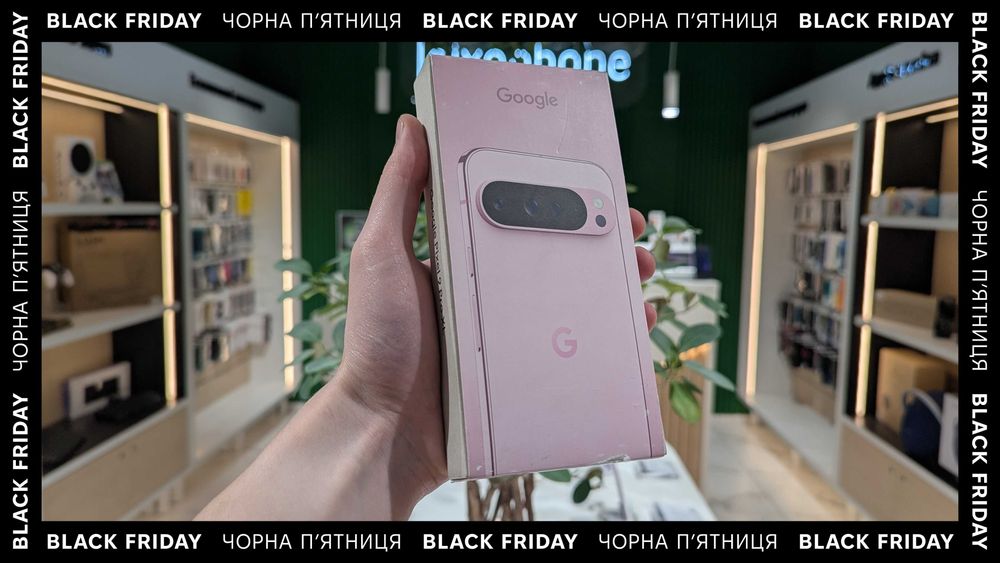 Black Friday NEW Google Pixel 9 Pro XL 16/256GB Гарантія Trade In