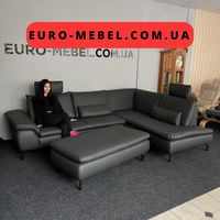 Шкіряний кутовий новий диван з пуфом Німеччина