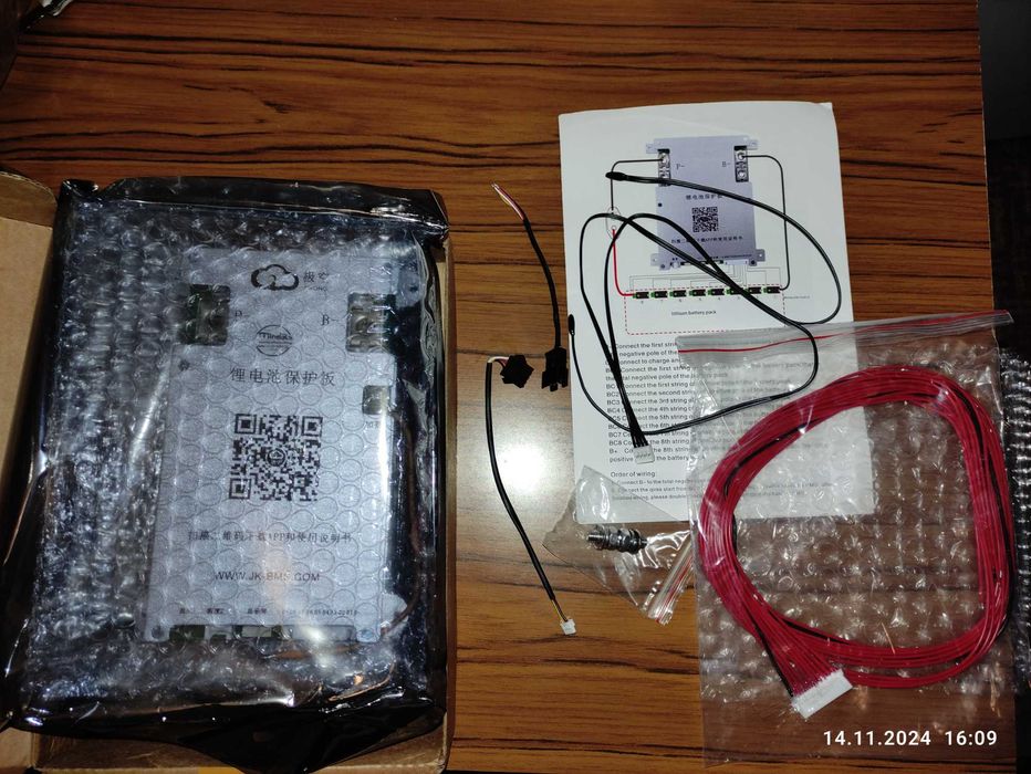 Smart BMS JiKong 100A 4S-8S Lifepo4/Li-ion/LTO
