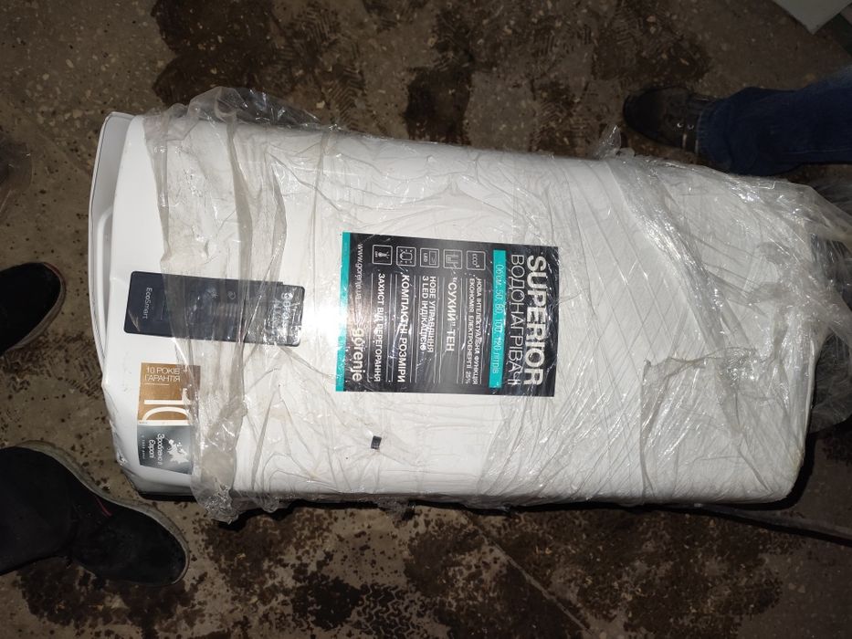 Бойлер Gorenje 50л.